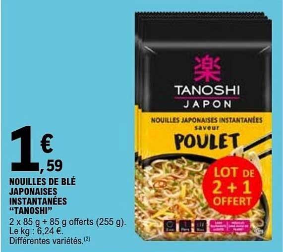 TANOSHI JAPON NOUILLES JAPONAISÉS INSTANTANÉES SAUVEUR POULET