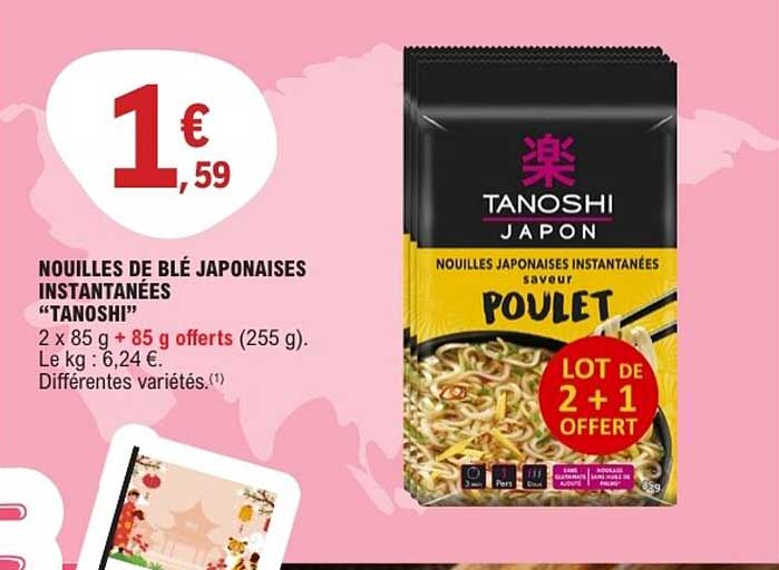TANOSHI JAPON NOUILLES JAPONAISES INSTANTANÉES SAVEUR POULET