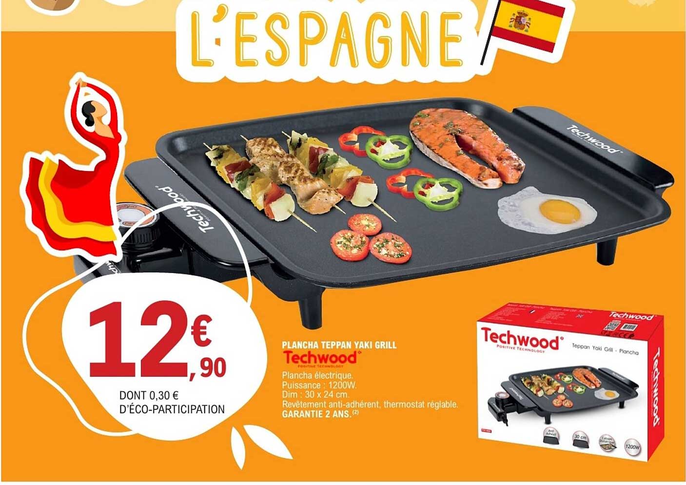 Techwood Plancha Teppan Yaki Grill