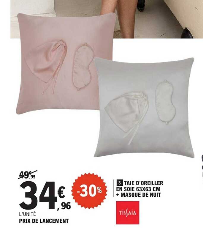 Tissaia TAIE D'OREILLER