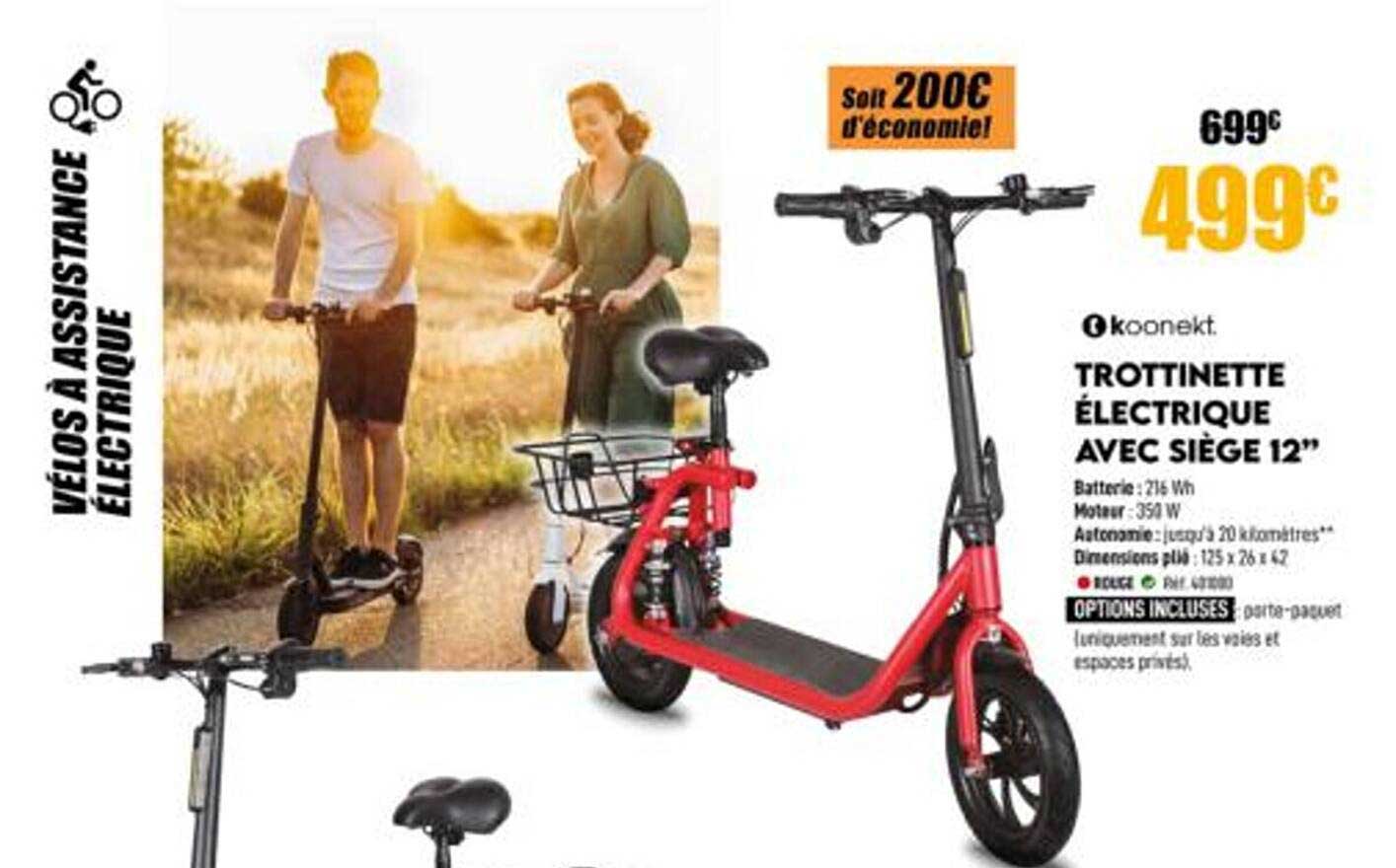 trottinette électrique avec siège 12" koonekt