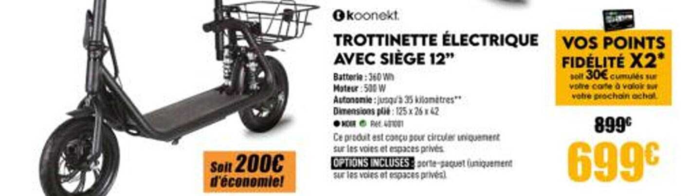 trottinette électrilque avec siège 12" koonekt