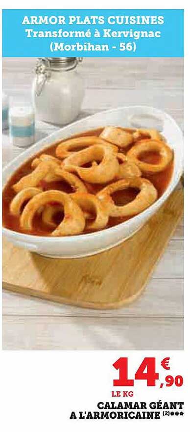 calamar géant à l'armoricaine