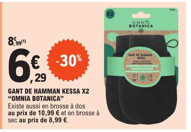 gant de hamman kessa x 2 "omnia botanica"