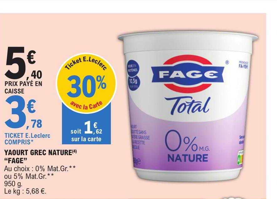 yaourt grec nature "fage"