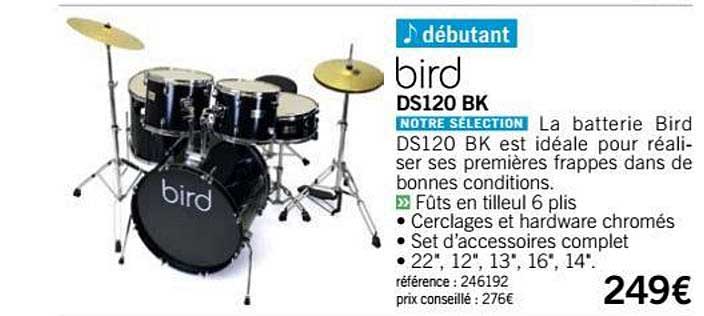 batterie ds120 bk bird