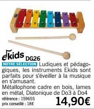 dg26 ekids