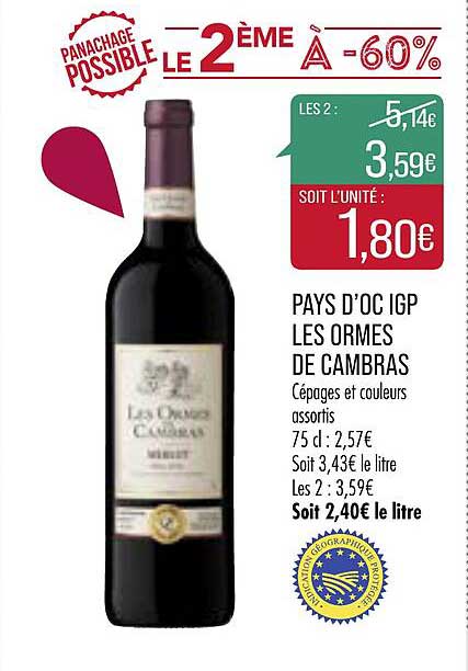 pays d'oc igp les ormes de cambras