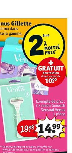 rasoir smooth sensual venus