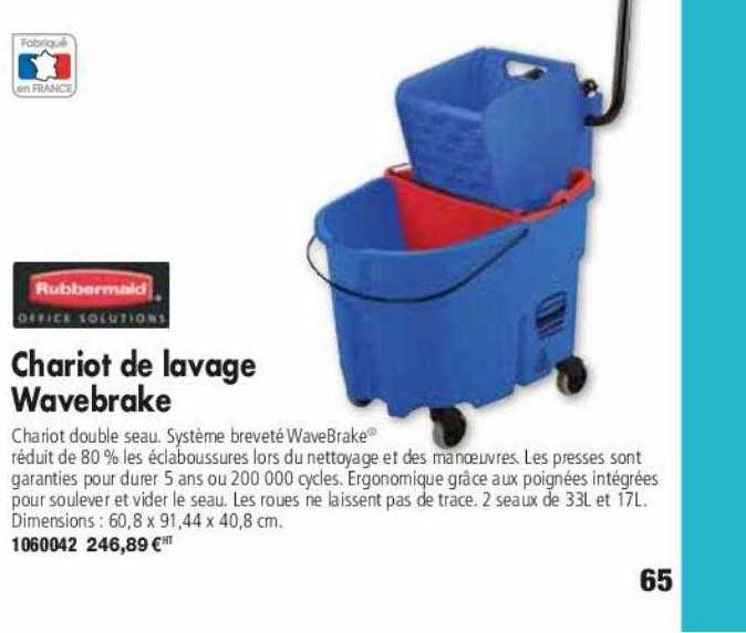 Chariot De Lavage Wavebrake