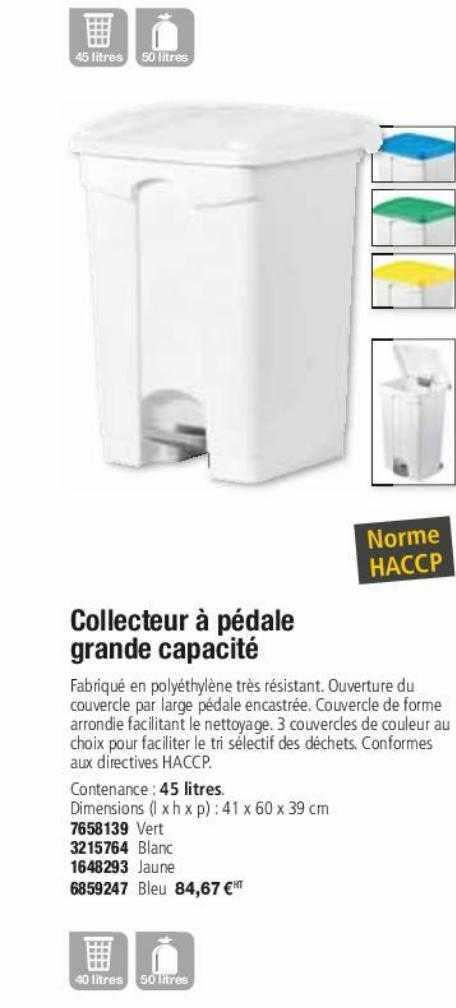 collecteur à pédale grande capacité