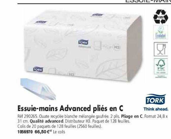 Essuie-mains Advanced Pliés En C