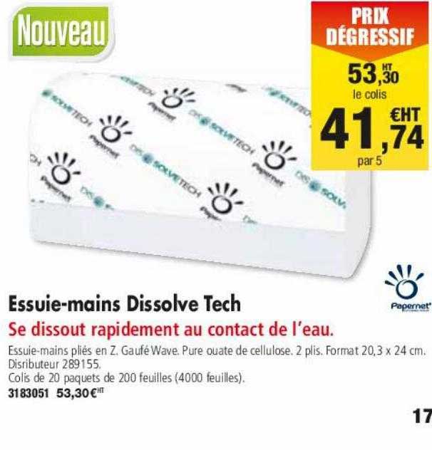 essuie-mains dissolve tech