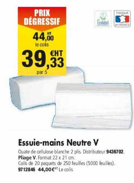 essuie-mains neutre v