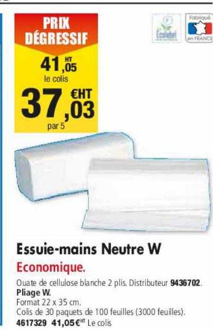 essuie-mains neutre w