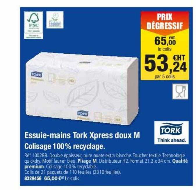 essuie-mains tork xpress doux m colisage 100% recyclage
