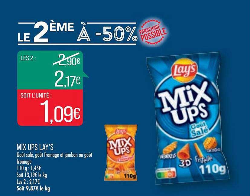 mix ups lay's