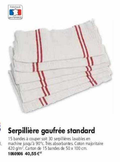 serpillière gaufrée standard