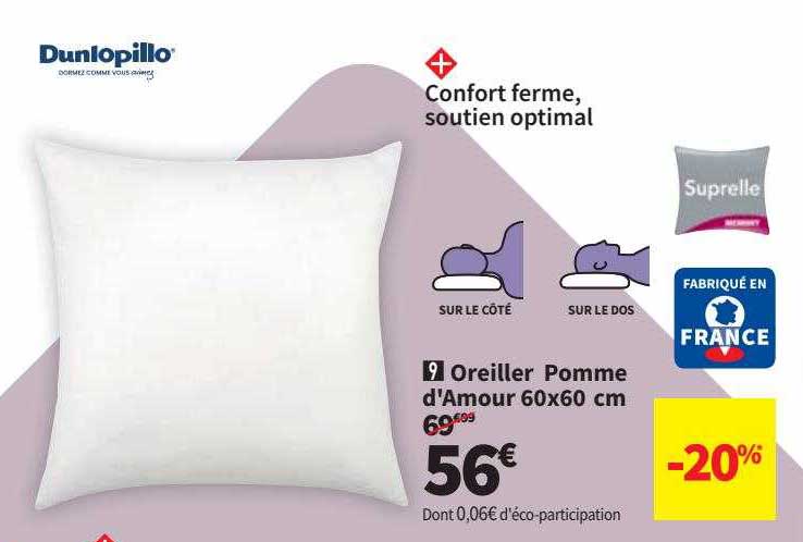 oreiller pomme d'amour 60 x 60 cm dunlopillo