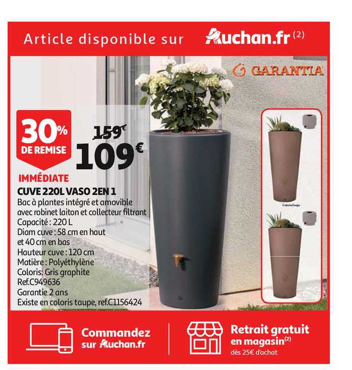 cuve 220l vaso 2en1 30% de remise immédiate