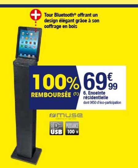 enceinte résidentielle muse