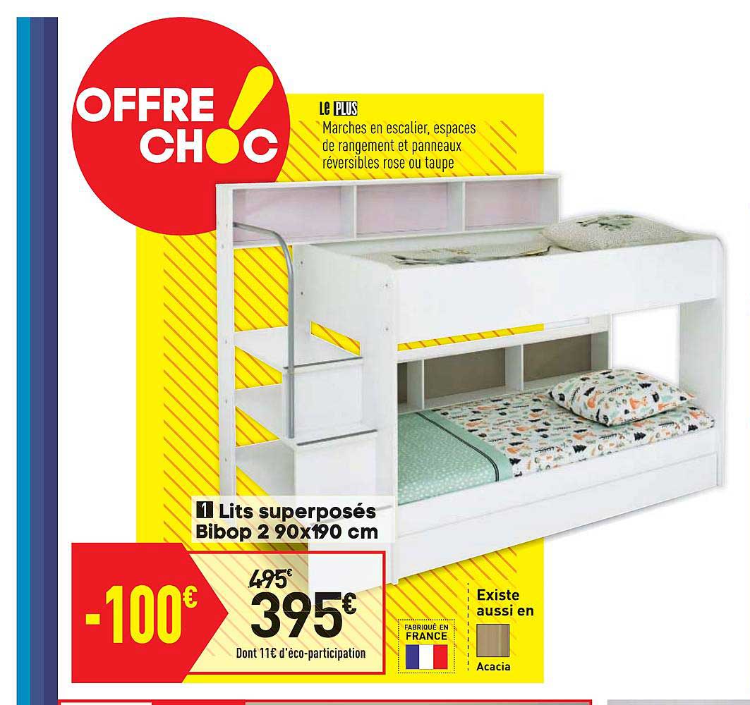 lits superposés bibop 290x190 cm