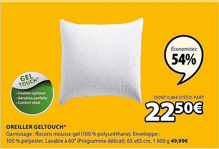 oreiller geltouch