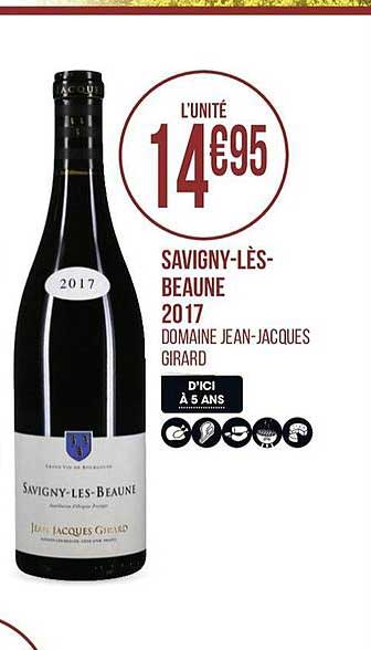 savigny les beaune  2017 domaine jean jacques girard