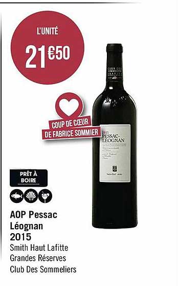 aop pessac 2015 smith haut lafitte