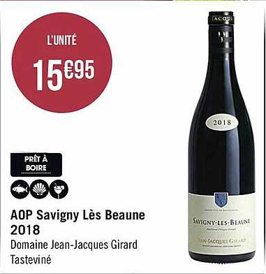 aop savigny les beaune 2018 domaine jean-jacques girard tasteviné
