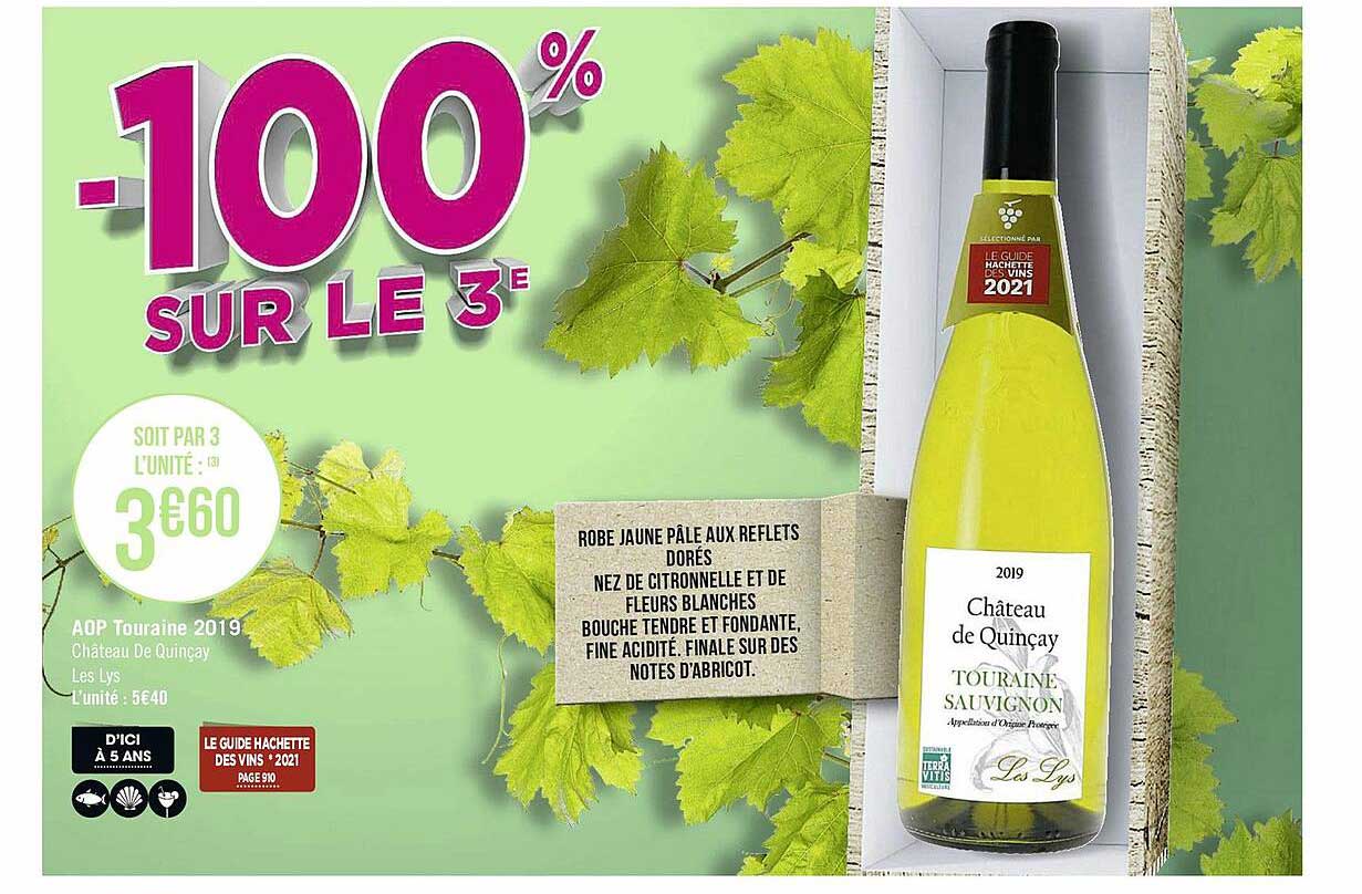 aop touraine 2019 château de quincay les lys