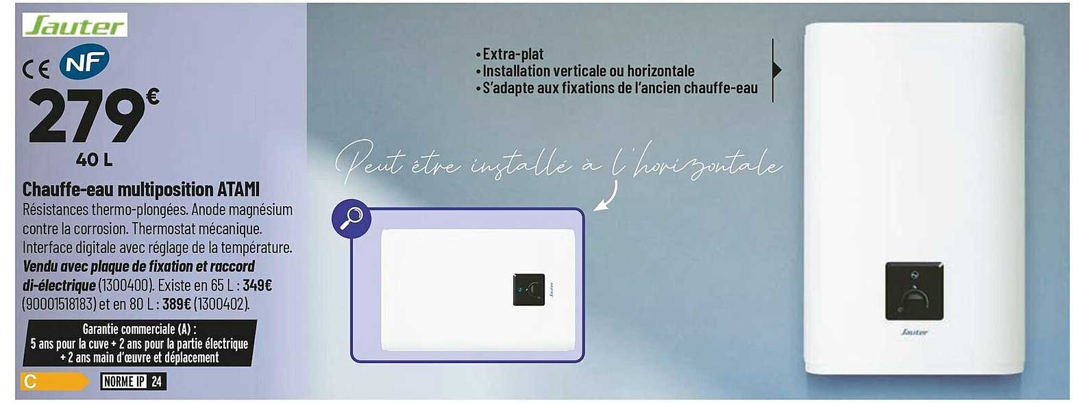chauffe-eau multiposition atami sauter