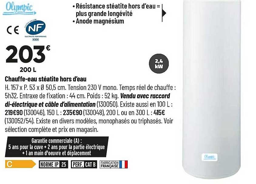 chauffe-eau stéatite hors d'eau olympic