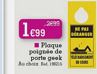 plaque poignée de porte geek