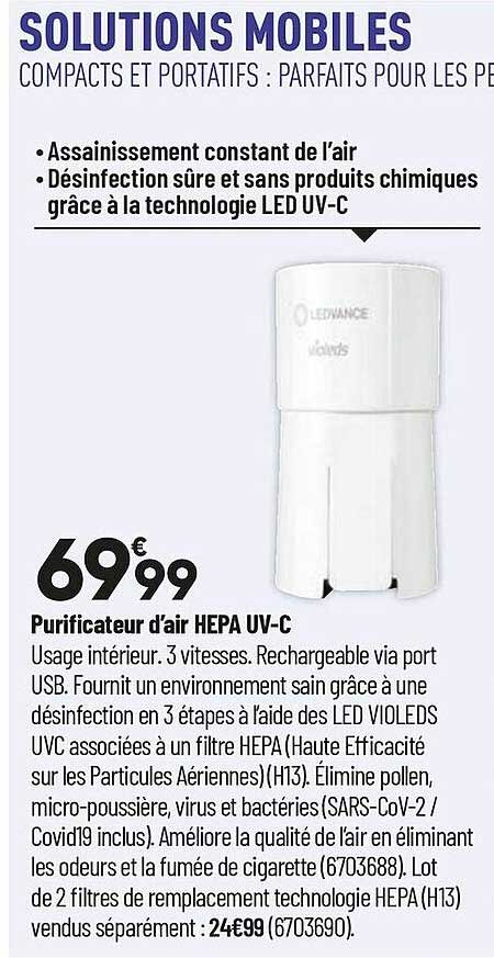 purificateur d'air hepa uv-c