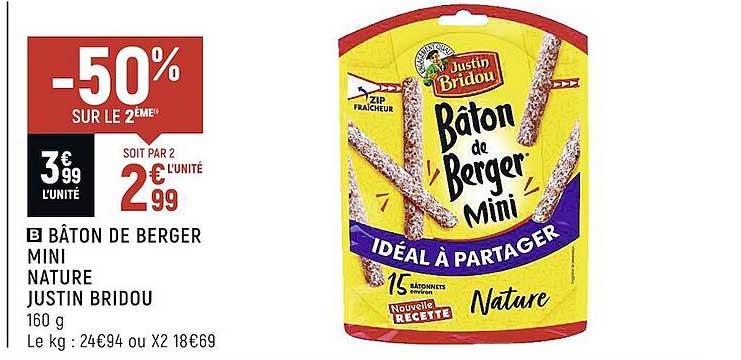 bâton de berger mini nature justin bridou