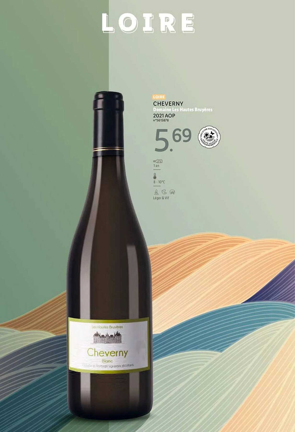 cheverny domaine les hautes bruyères 2021 aop