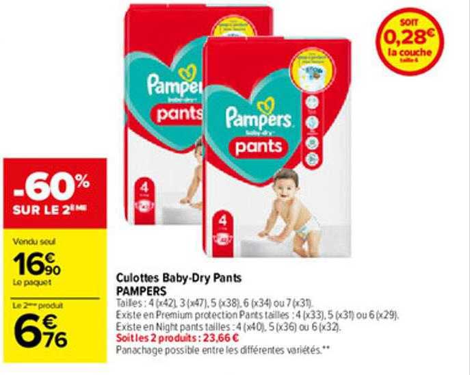 culottes baby-dry pants papers