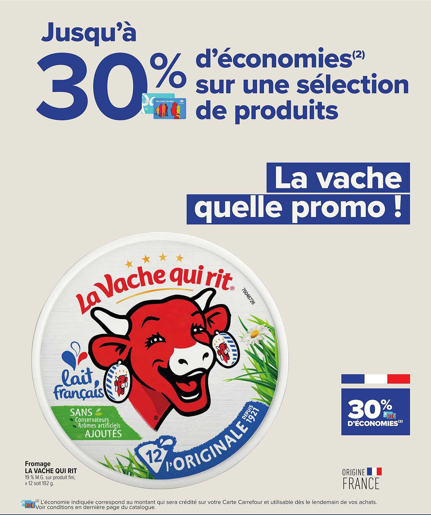 fromage la vache qui rit