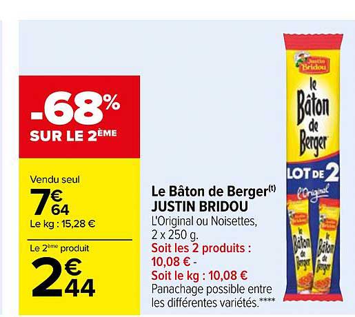 le bâton de berger justin bridou