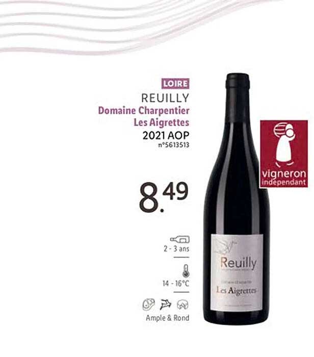 loire reuilly domaine charpentier les aigrettes 2021 aop