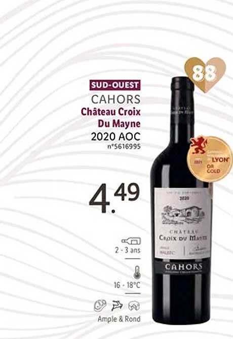 sud-ouest cahors château croix du mayne 2020 aoc
