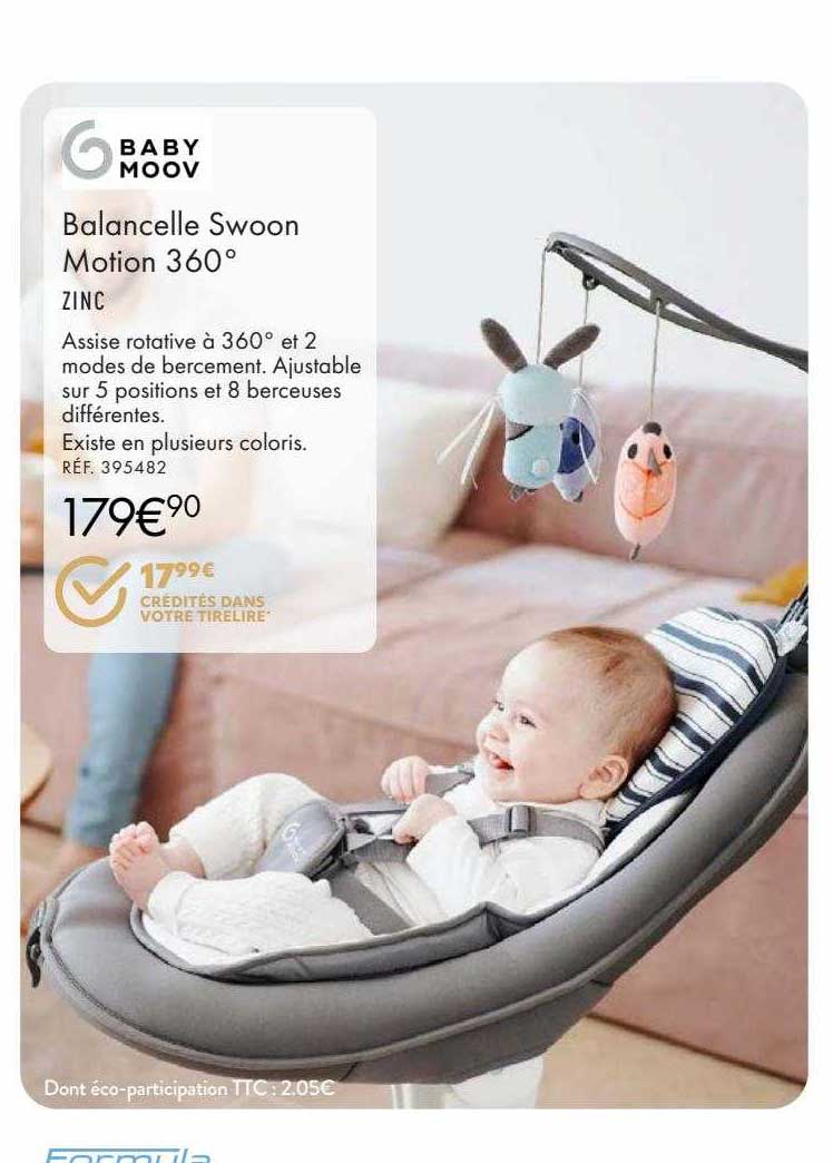 balancelle swoon motion 360° babymoov