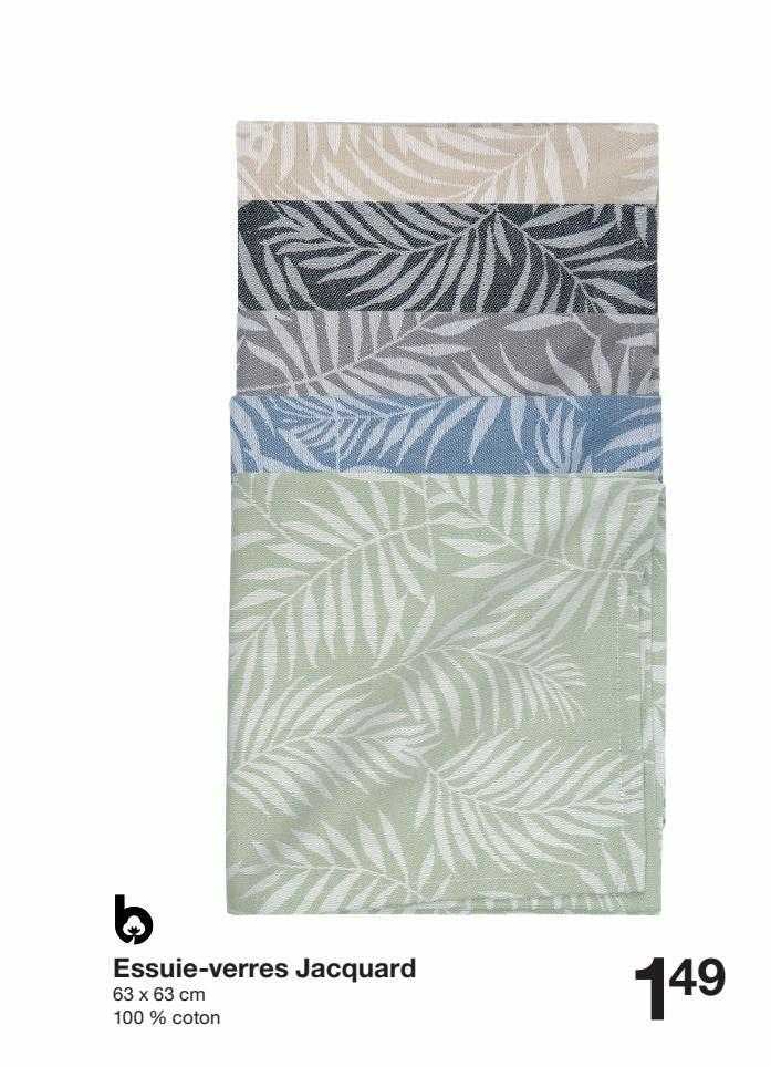 essuie-verres jacquard