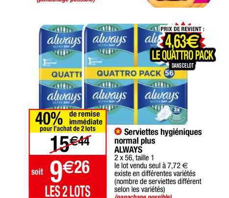 serviettes hygiéniques normal plus always