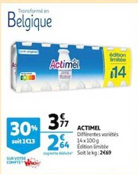 Actimel