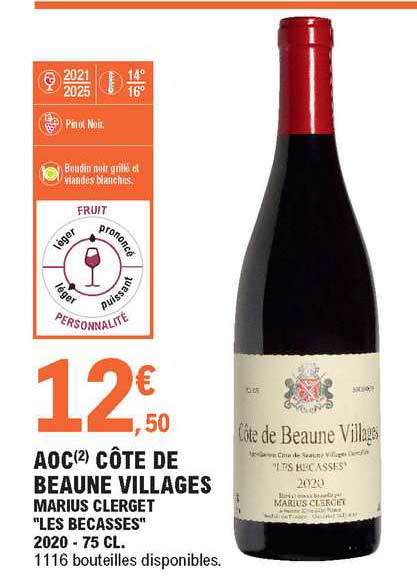 aoc côte de beaune villages marius clerget "les becasses" 2020