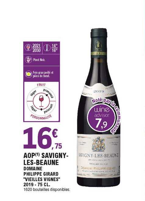 aop savigny-les-beaune domaine philippe girard "vieilles vignes" 2019
