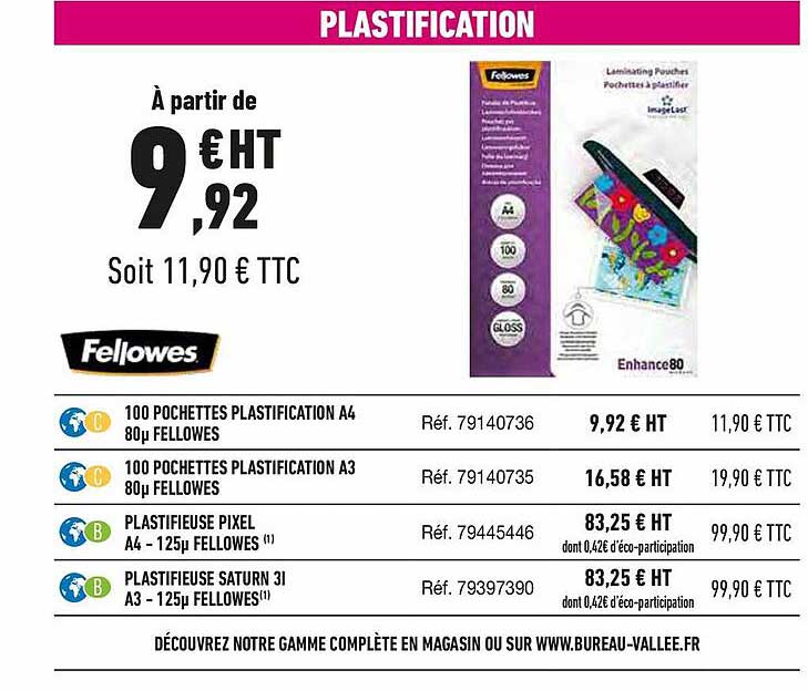 plastification fellowes