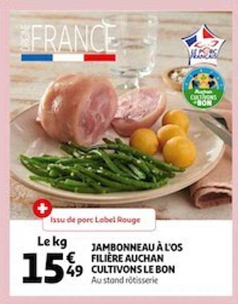 Jambonneau à L'os Filière Auchan Cultivons Le Bon